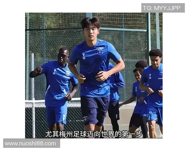 梅州客家足球明星盘点他们在赛场上的辉煌成就与影响力